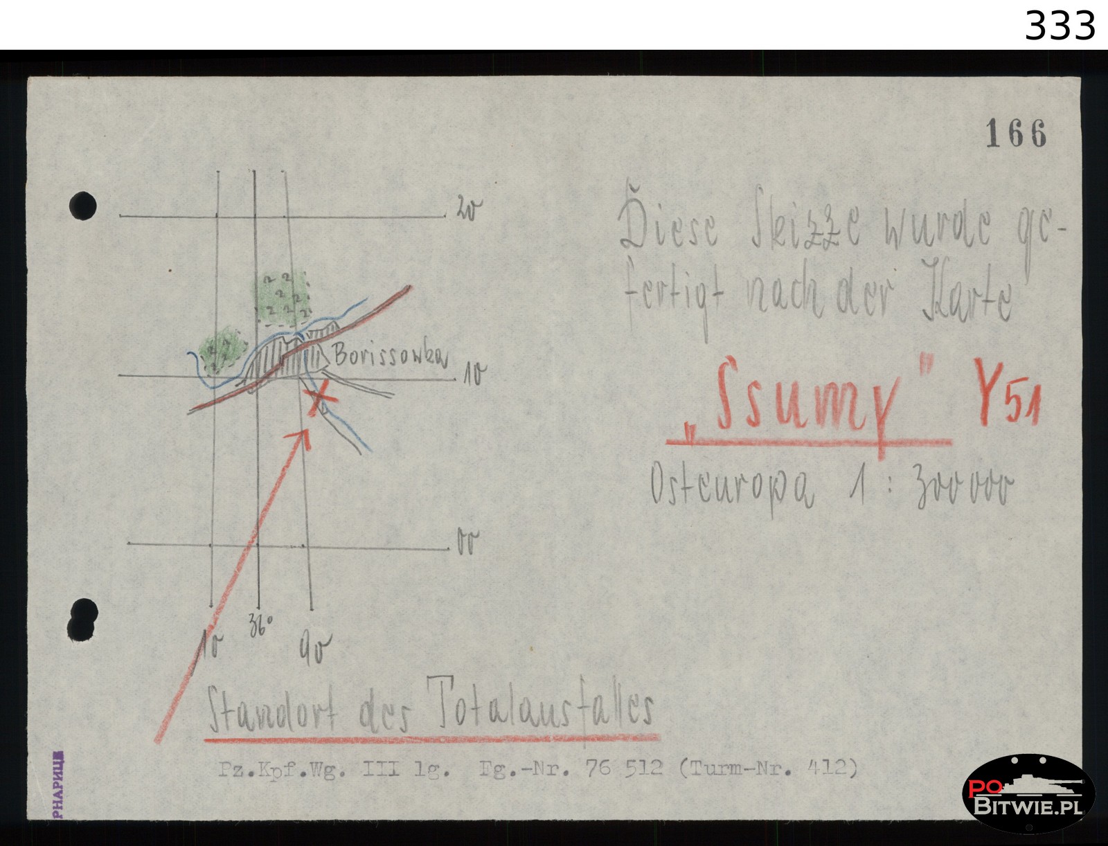 RH.021.04.450.S0333(11.Pz.Div.,1943.08.02).jpg